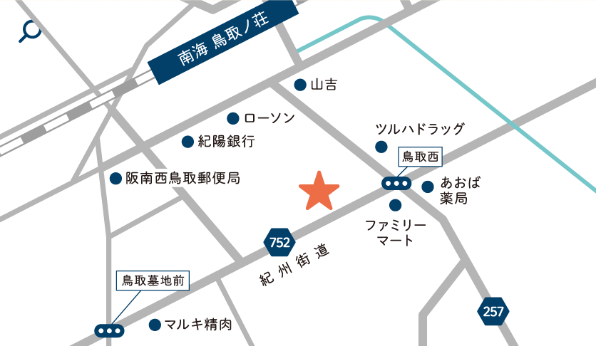スノーランドリー 阪南店の周辺地図