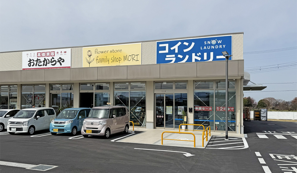 スノーランドリー フレスポ桜井店の外観