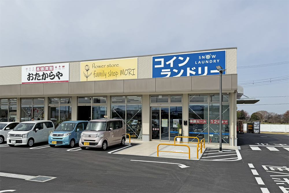 スノーランドリーフレスポ桜井店